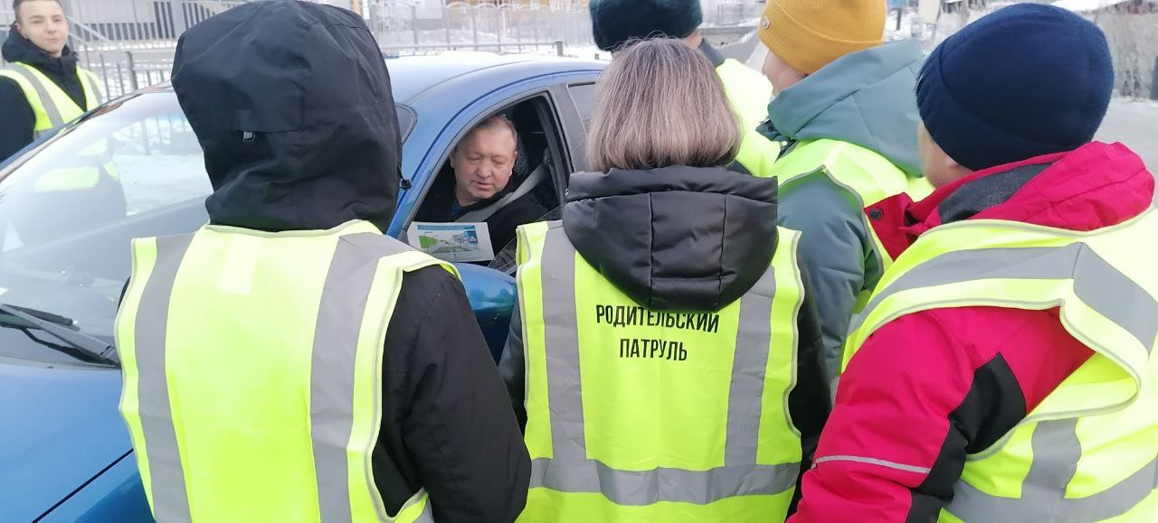 Шурышкарские автоинспекторы совместно с активными родителями провели акцию «Родительский патруль»