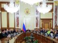 Социальная поддержка новых регионов: правительство выделяет 8,5 миллиарда рублей