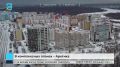 Север засияет обновлёнными красками
