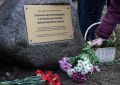 Плевок в историю: новое законодательство об уроках памяти