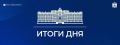 Триста тёплых остановок установили на Ямале за семь лет;