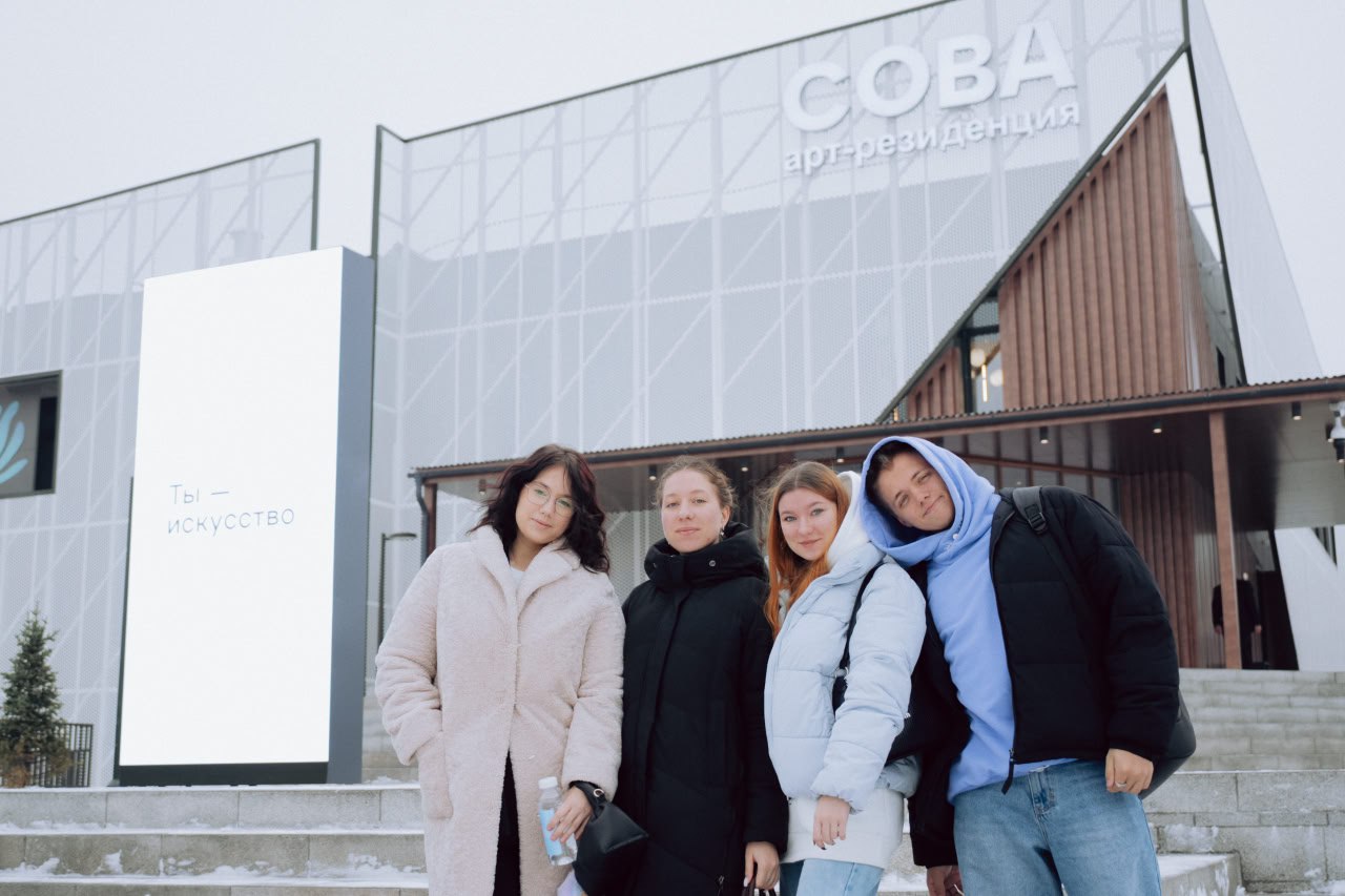 В Новом Уренгое прошёл трёхдневный образовательный выезд от окружного центра «Ямолод» В Новом Уренгое прошёл трёхдневный образовательный выезд от окружного центра «Ямолод»