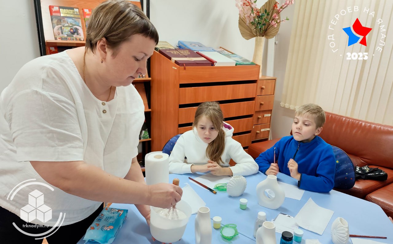 В библиотеке п. Пангоды состоялся мастер-класс для детей участников СВО