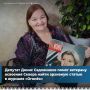 История, которая трогает до глубины души