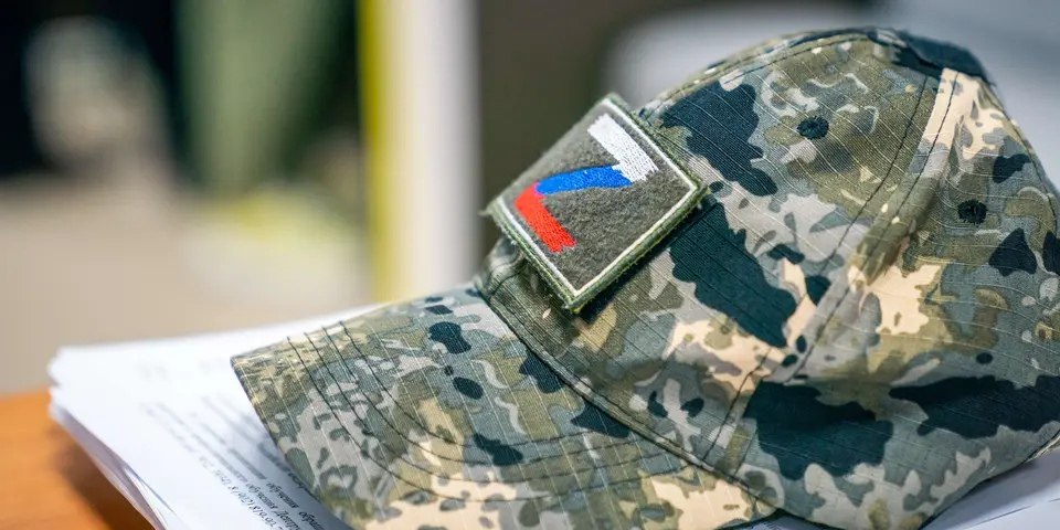 Более 400 рабочих мест зарезервируют для участников СВО