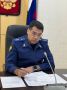 Прокурор Ямало-Ненецкого автономного округа Дмитрий Конош провел личный прием жителей Ноябрьска и Пуровского района
