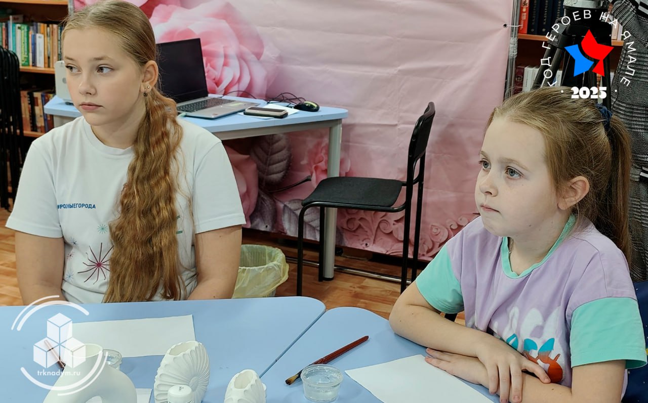 В библиотеке п. Пангоды состоялся мастер-класс для детей участников СВО В библиотеке п. Пангоды состоялся мастер-класс для детей участников СВО