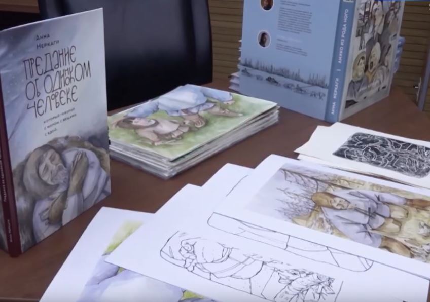 Триумф региональной литературы Триумф региональной литературы