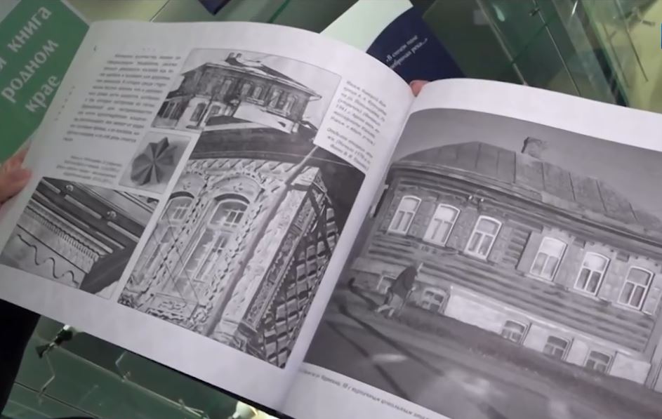 Триумф региональной литературы