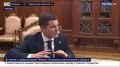 Путин – на встрече с губернатором Ямало-Ненецкого автономного округа Артюховым: