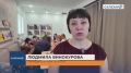 Вязание для души и дела. Салехардские рукодельницы приняли участие в мастер-классе по вязанию