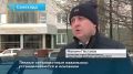 Новостной дайджест на «Ямал-Медиа»