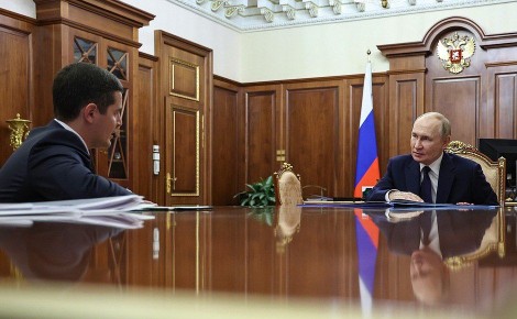 Владимир Путин в Кремле провёл встречу с Дмитрием Артюховым