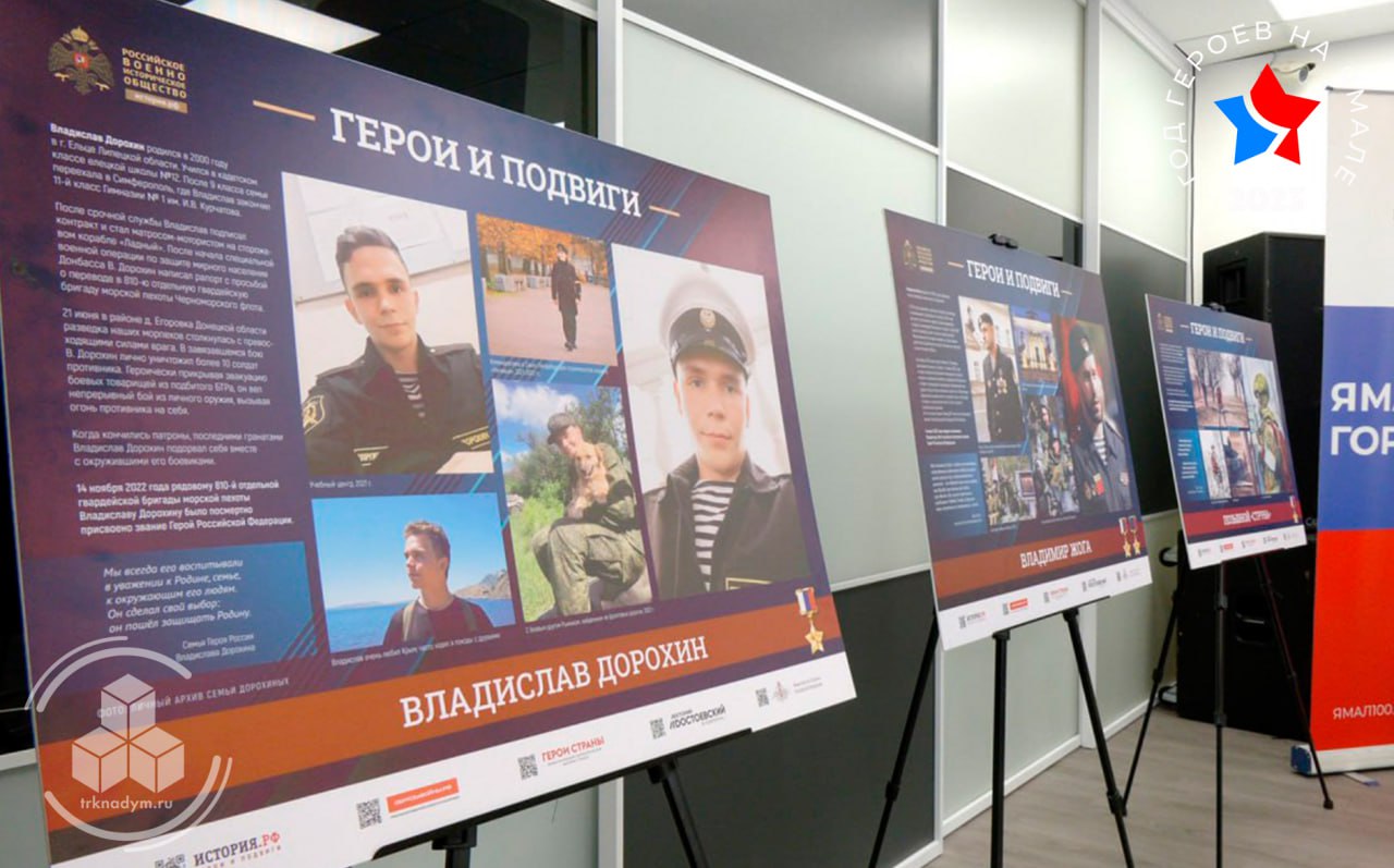 В Досуговом центре прошла патриотическая встреча "Герои нашего времени, мы вами гордимся" В Досуговом центре прошла патриотическая встреча "Герои нашего времени, мы вами гордимся"