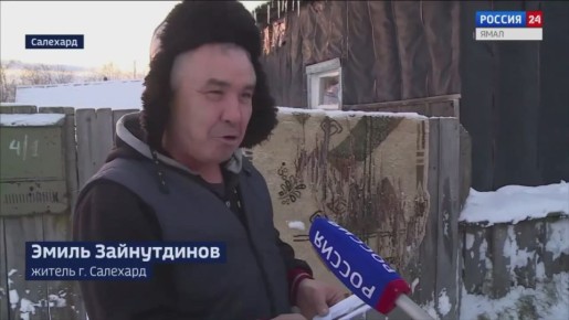 «Деревяшки» на контроле: на Ямале проходит профилактическая операция «Жилье»