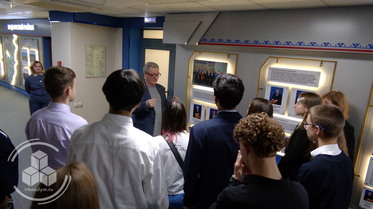 Юные надымчане побывали в администрации района в рамках программы «ГосСтарт» Юные надымчане побывали в администрации района в рамках программы «ГосСтарт»