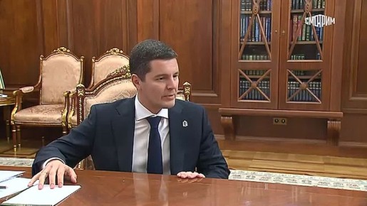 Владимир Путин провел встречу с губернатором Ямало-Ненецкого автономного округа