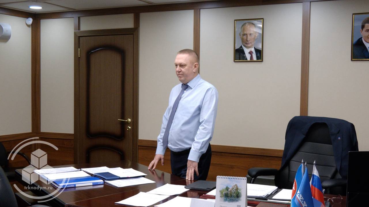 Юные надымчане побывали в администрации района в рамках программы «ГосСтарт» Юные надымчане побывали в администрации района в рамках программы «ГосСтарт»