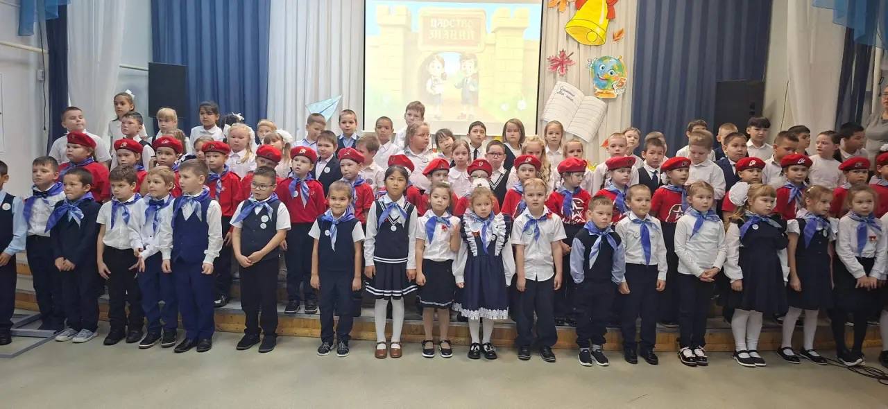 В школах нашего города проходят посвящения в «Орлят России» В школах нашего города проходят посвящения в «Орлят России»