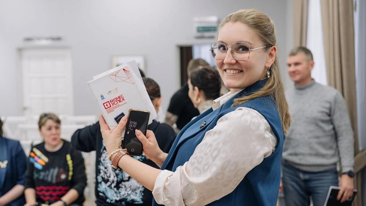 Бизнес по-ямальски: в округе стартовал региональный этап премии «Бизнес-Успех»