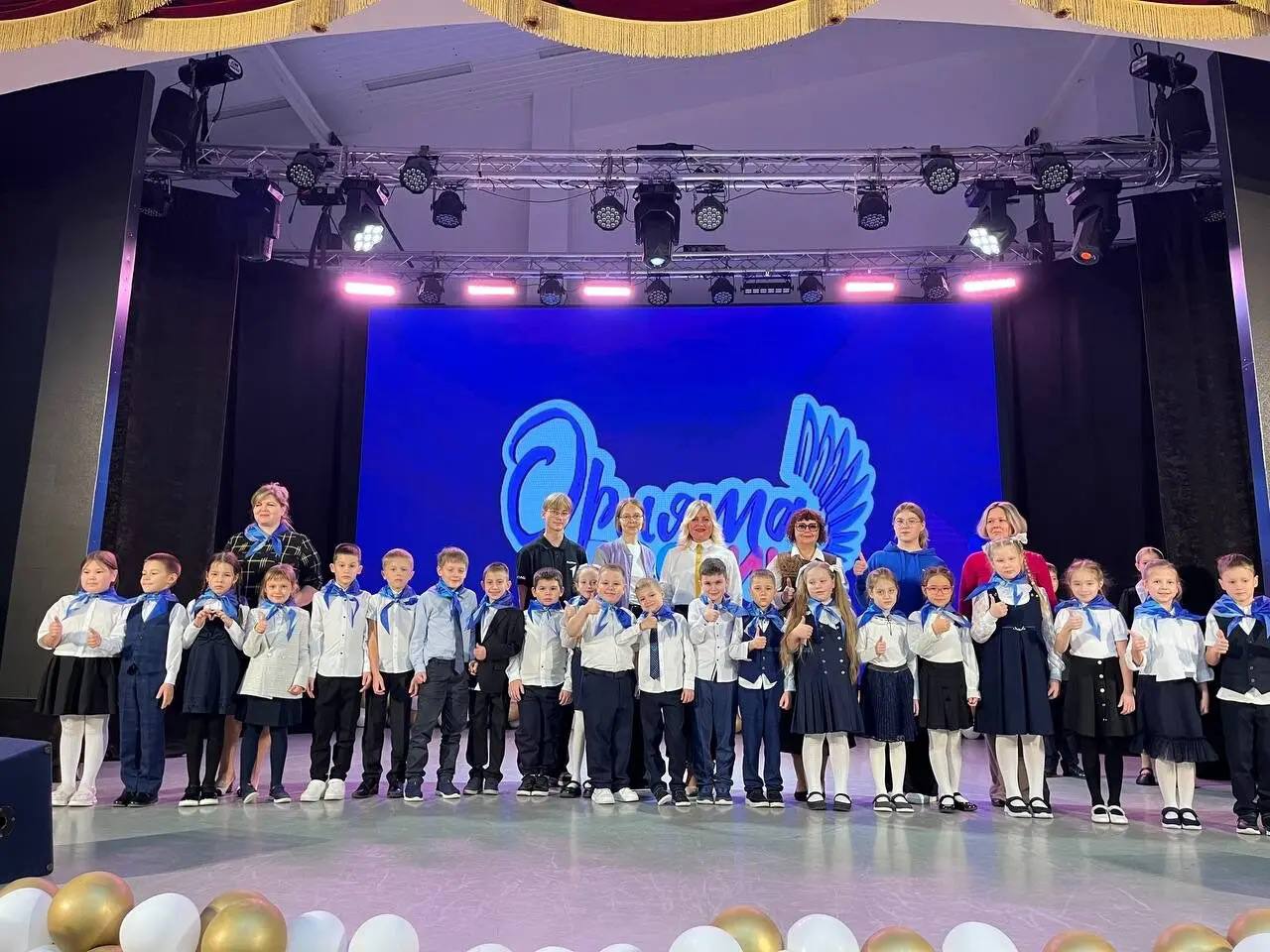 В школах нашего города проходят посвящения в «Орлят России» В школах нашего города проходят посвящения в «Орлят России»