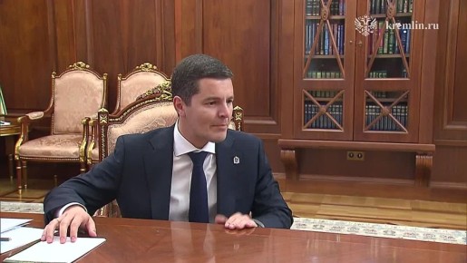 Путин провёл встречу с губернатором ЯНАО Артюховым