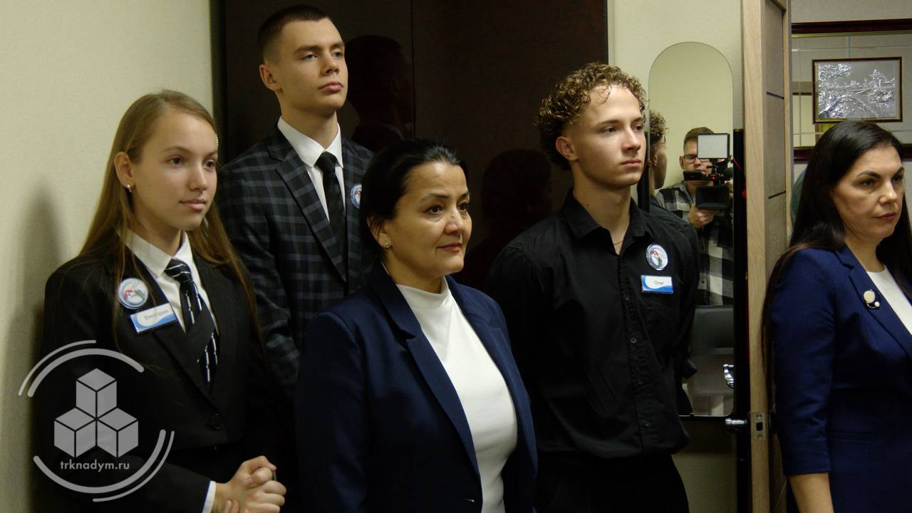 Юные надымчане побывали в администрации района в рамках программы «ГосСтарт» Юные надымчане побывали в администрации района в рамках программы «ГосСтарт»