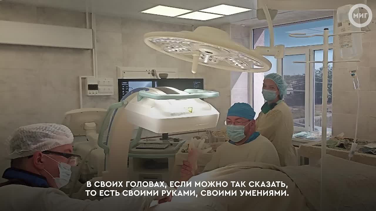 Хирург Ноябрьской больницы Рустам Ефремов вернулся из командировки в Волноваху