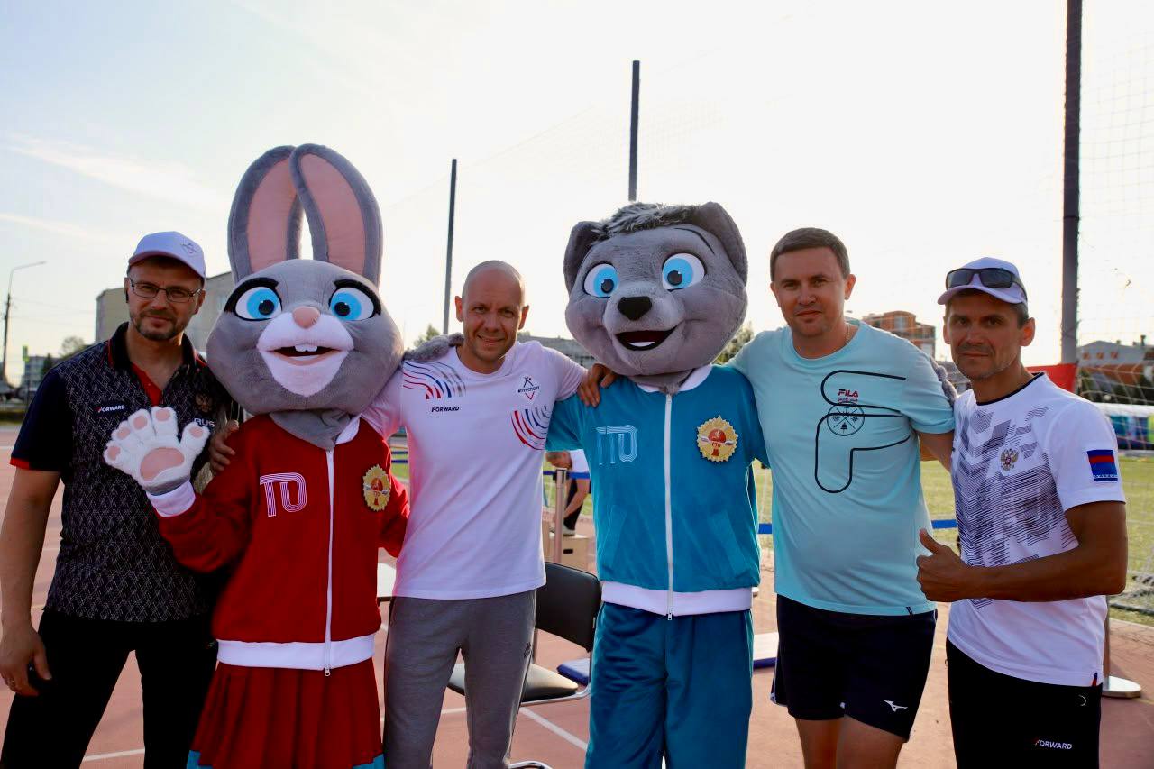 Названы лучшие окружные организации по внедрению ВФСК «Готов к труду и обороне» Названы лучшие окружные организации по внедрению ВФСК «Готов к труду и обороне»