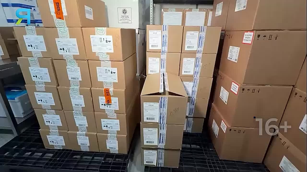 Новостной дайджест на «Ямал-Медиа»