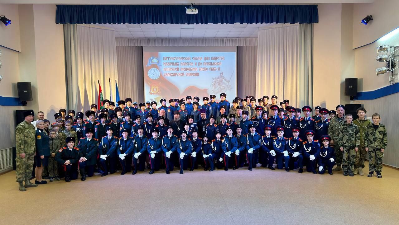 Юные казаки Нового Уренгоя участвуют в профильной патриотической смене кадетов казачьих классов в Ноябрьске Юные казаки Нового Уренгоя участвуют в профильной патриотической смене кадетов казачьих классов в Ноябрьске
