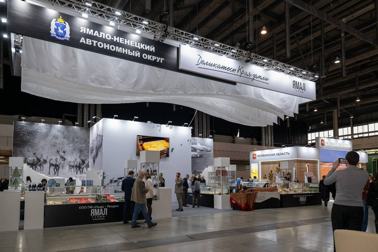 Дмитрий Артюхов: В Екатеринбурге на Совете при полномочном представителе Президента обсудили ключевые вопросы развития агропромышленного комплекса Урала, посетили отраслевую выставку Дмитрий Артюхов: В Екатеринбурге на Совете при полномочном представителе Президента обсудили ключевые вопросы развития агропромышленного комплекса Урала, посетили отраслевую выставку