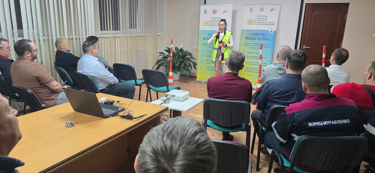 В Муравленко прошли интерактивные акции по безопасности дорожного движения В Муравленко прошли интерактивные акции по безопасности дорожного движения