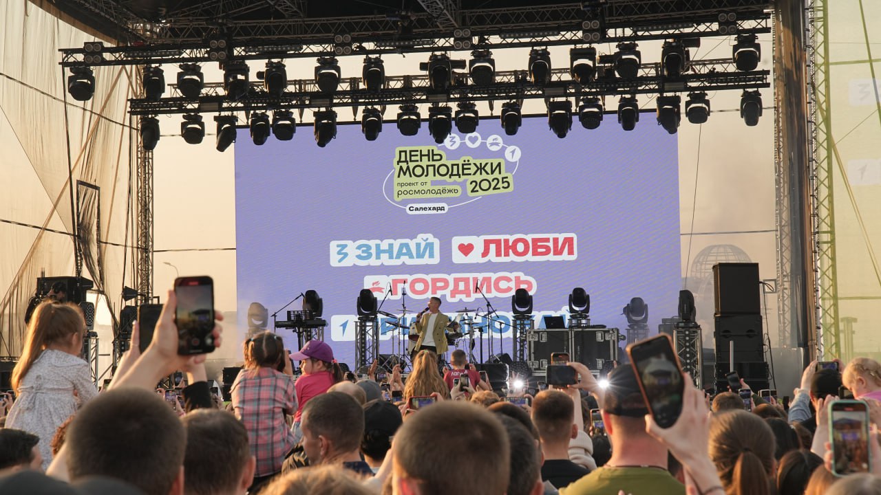 Салехард и Новый Уренгой — в числе финалистов премии "Время молодых"