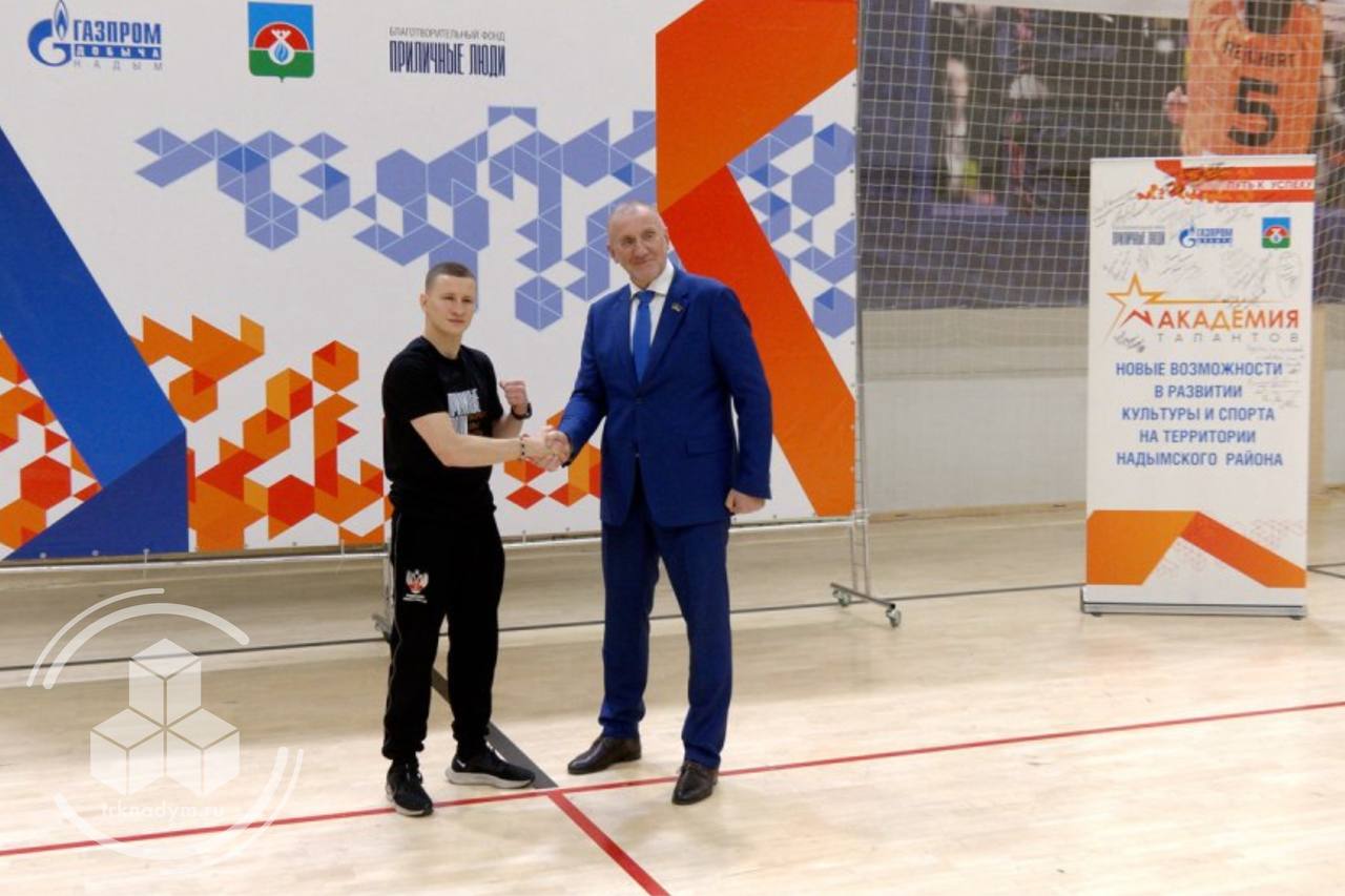 В зале спортивной школы «Арктика» для юных надымчан проходил мастер-класс от бронзового призёра Чемпионата Мира и Чемпиона Европы Дмитрия Двали В зале спортивной школы «Арктика» для юных надымчан проходил мастер-класс от бронзового призёра Чемпионата Мира и Чемпиона Европы Дмитрия Двали