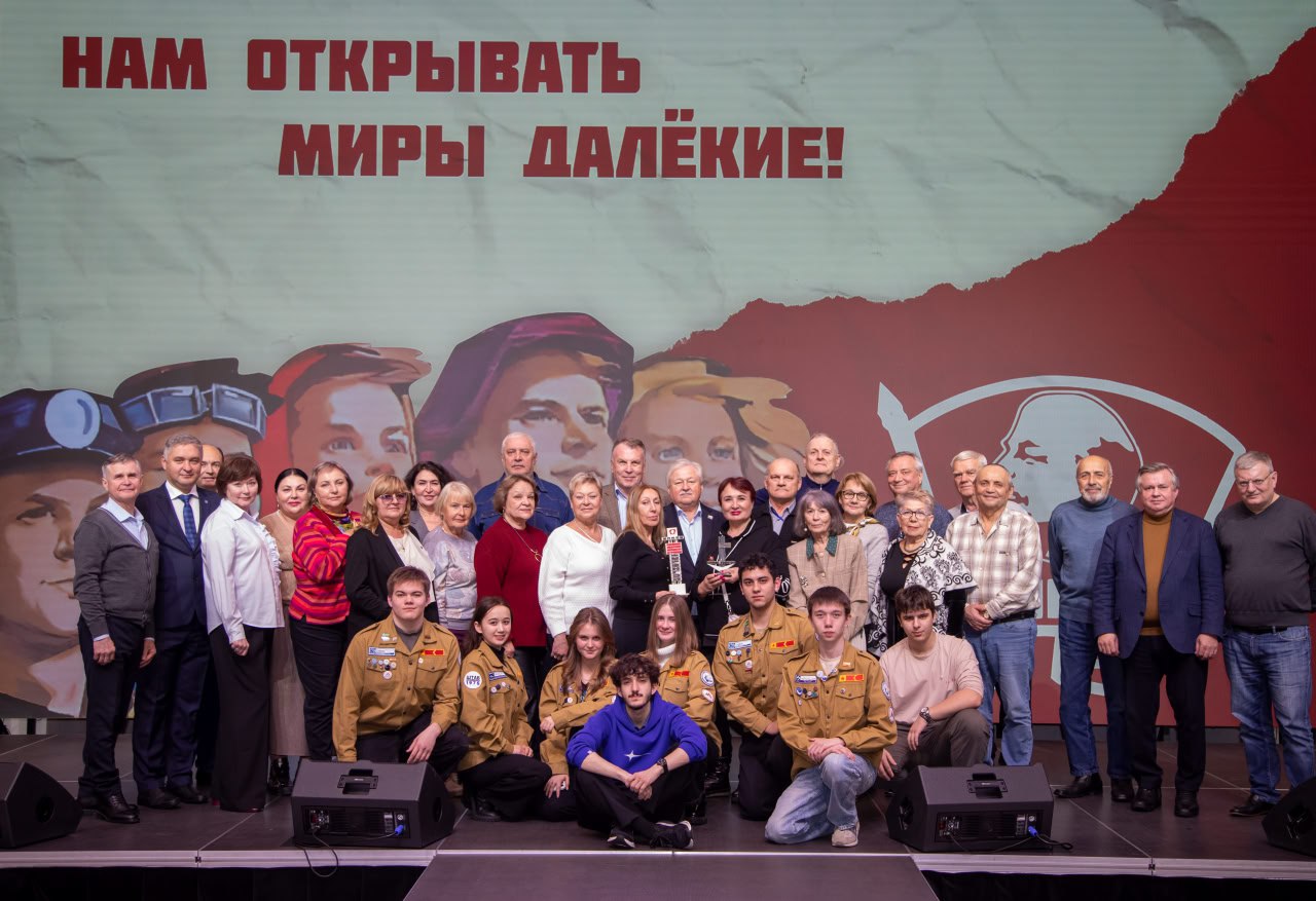 В рамках юбилея Нового Уренгоя в город приглашены три десятка ветеранов — активистов комсомольского движения В рамках юбилея Нового Уренгоя в город приглашены три десятка ветеранов — активистов комсомольского движения