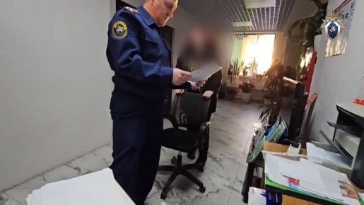 Шесть ямальцев обвиняются в организации канала незаконной миграции