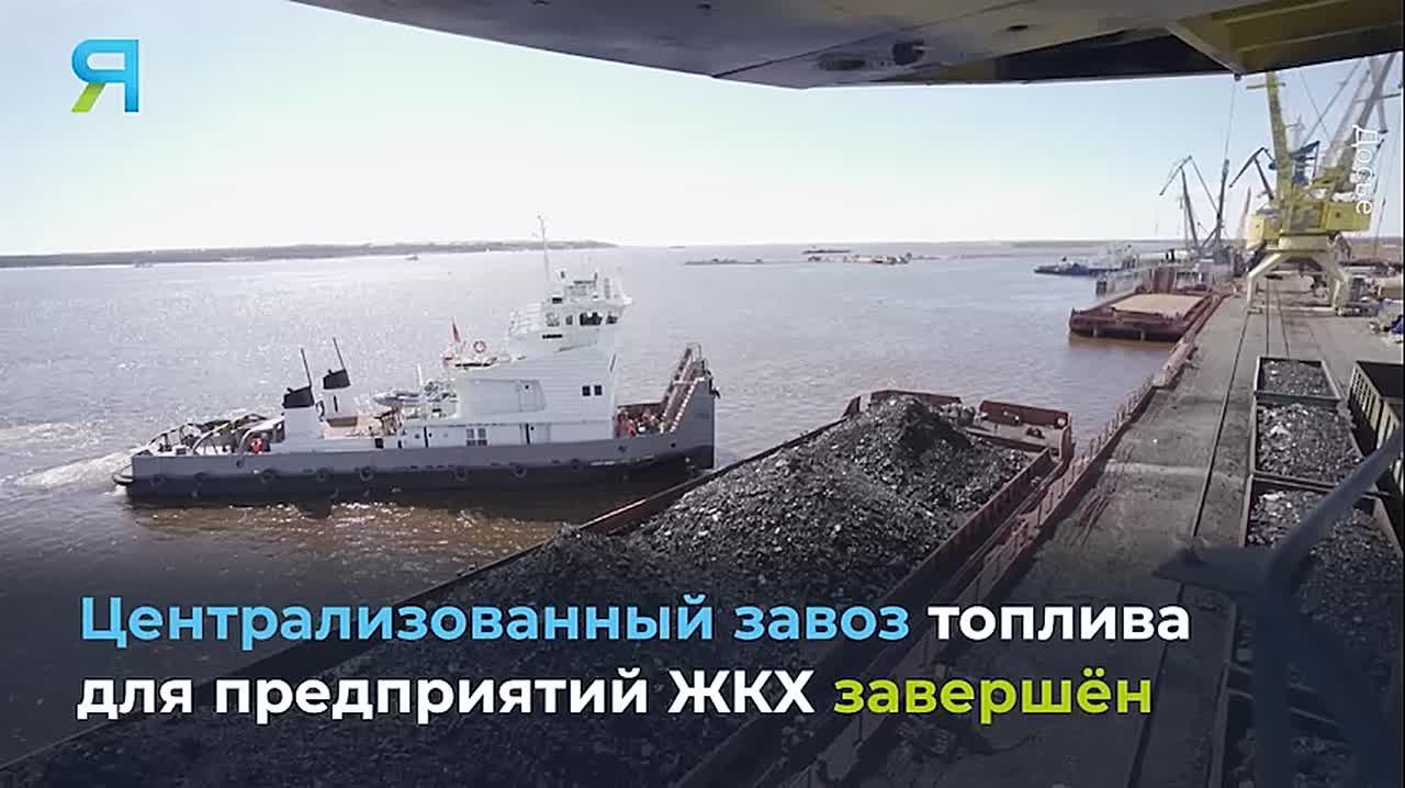 Северяне встречают зиму во всеоружии