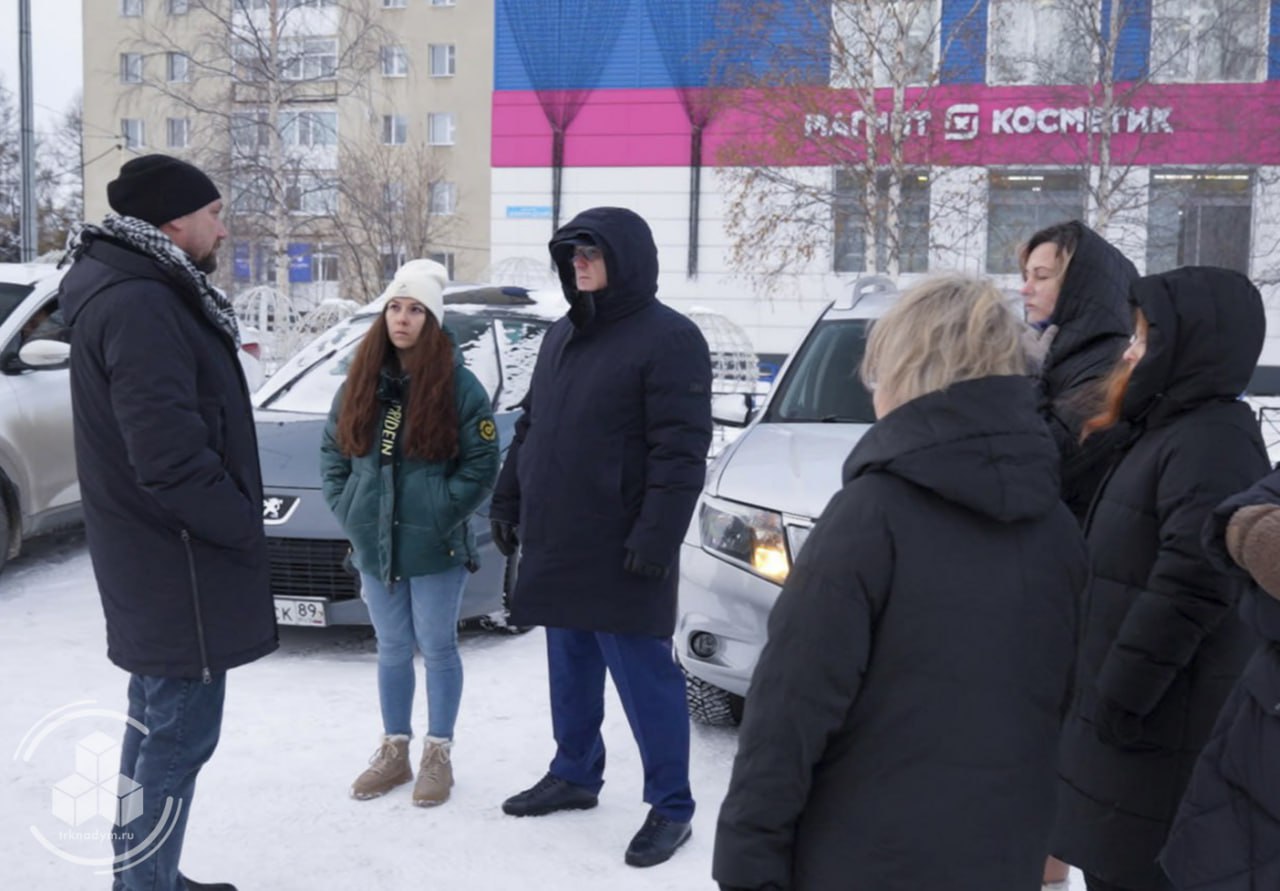 В Надыме состоялся рейд в рамках партийного проекта «Единой России» «Дом-школа-дом»