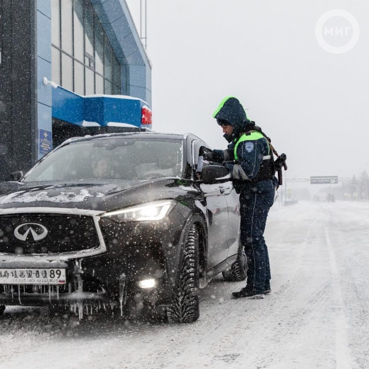 Госавтоинспекторы Ноябрьска просят временно отложить загородные поездки