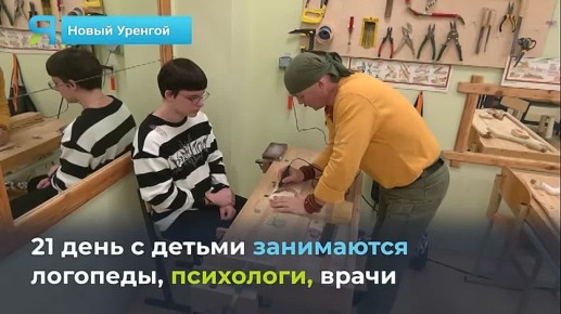 Путь к здоровью начинается с индивидуального подхода
