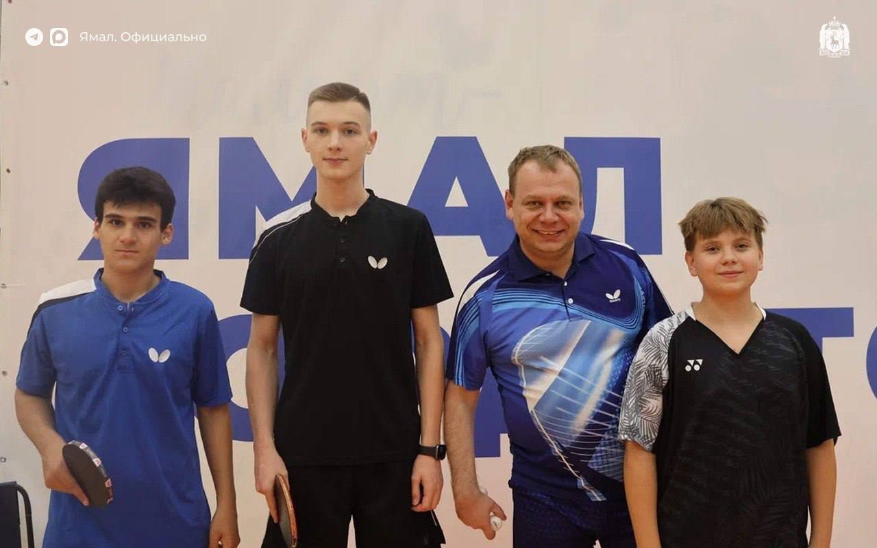 На Ямале в спортивных школах к работе приступили «Земские тренеры» На Ямале в спортивных школах к работе приступили «Земские тренеры»