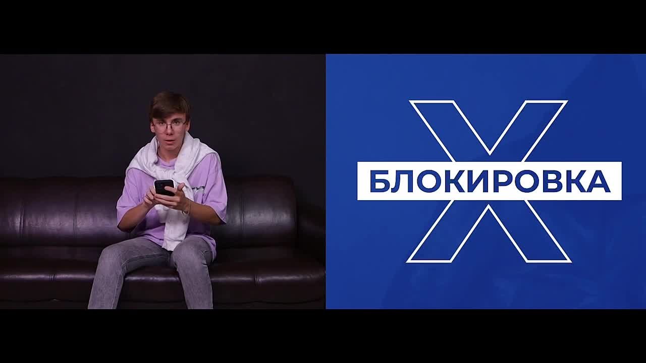 Будьте бдительны в виртуальном пространстве!