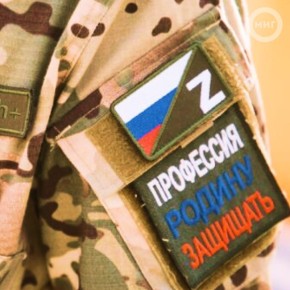 На Ямале для участников СВО зарезервируют 400 рабочих мест