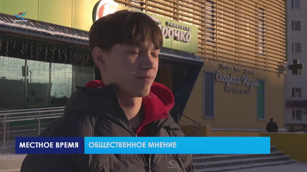 Общественное мнение. Тренер – это не только человек, который помогает достичь спортивных вершин