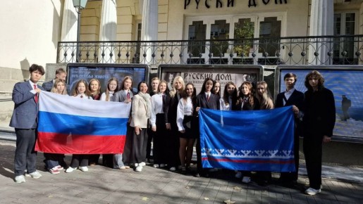 Zdravo svima! Ямальцы активно практикуются в сербском