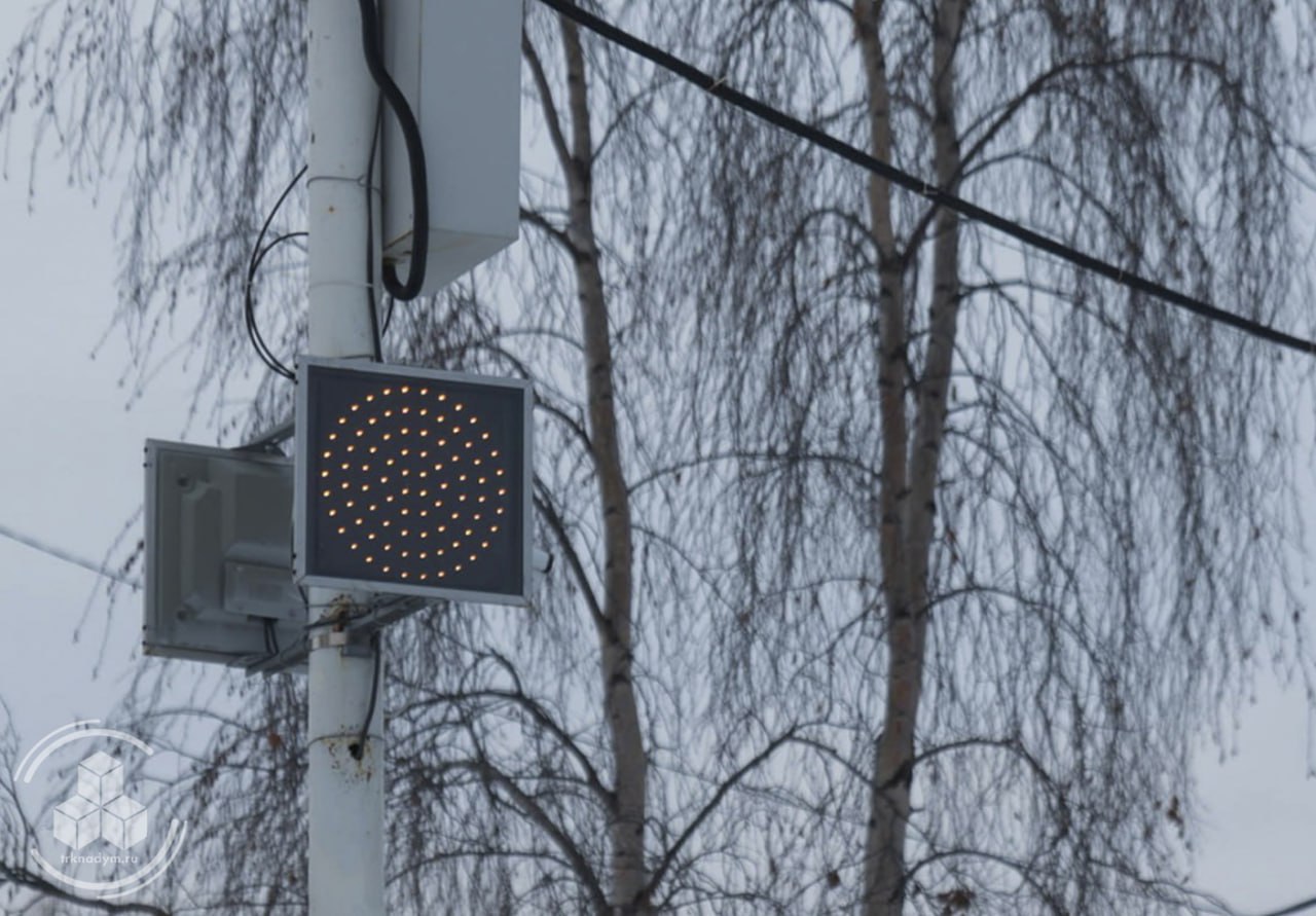 В Надыме состоялся рейд в рамках партийного проекта «Единой России» «Дом-школа-дом» В Надыме состоялся рейд в рамках партийного проекта «Единой России» «Дом-школа-дом»