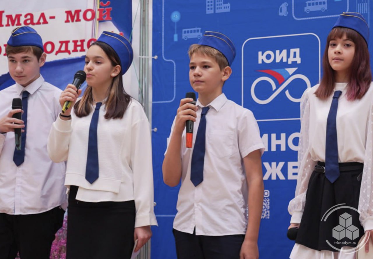 В Надыме завершился муниципальный этап конкурса «Безопасное колесо» В Надыме завершился муниципальный этап конкурса «Безопасное колесо»