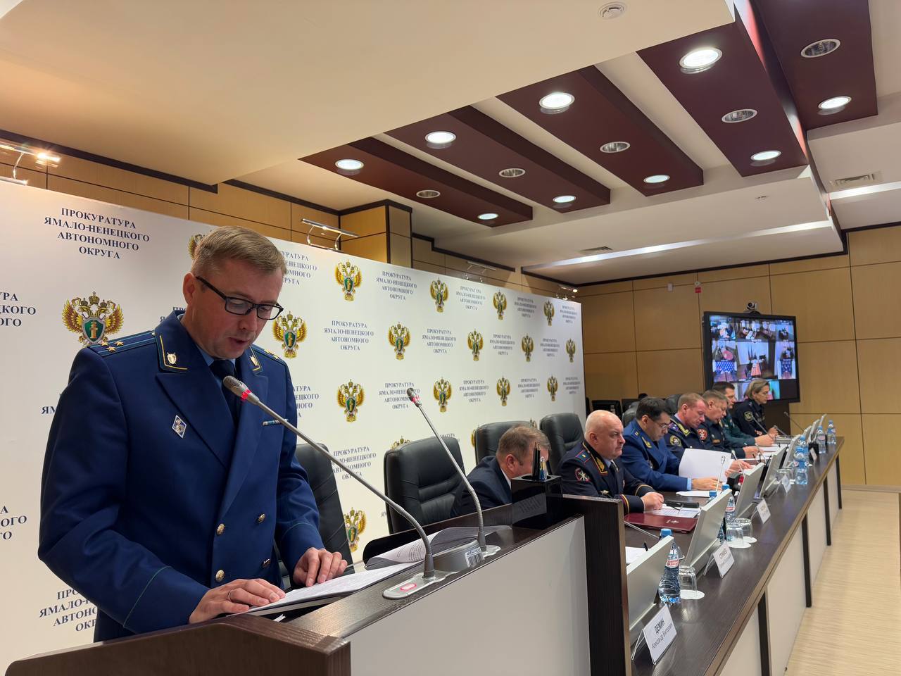 В прокуратуре автономного округа проведено Координационное совещание о противодействии преступлениям в сфере водных биологических ресурсов В прокуратуре автономного округа проведено Координационное совещание о противодействии преступлениям в сфере водных биологических ресурсов