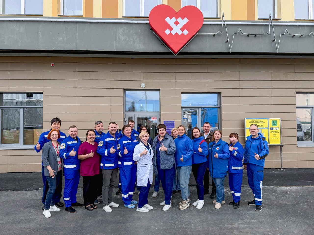 Ямальская санавиация: более тысячи вылетов за 10 месяцев Ямальская санавиация: более тысячи вылетов за 10 месяцев